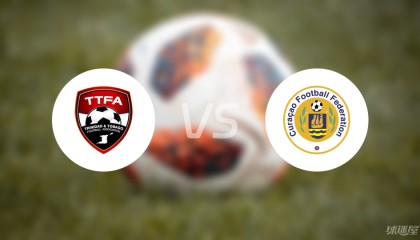 【世中北美预】特立尼达和多巴哥vs库拉索比赛结果：特立尼达和多巴哥(0-0)库拉索比分战报(2025年09月06日)